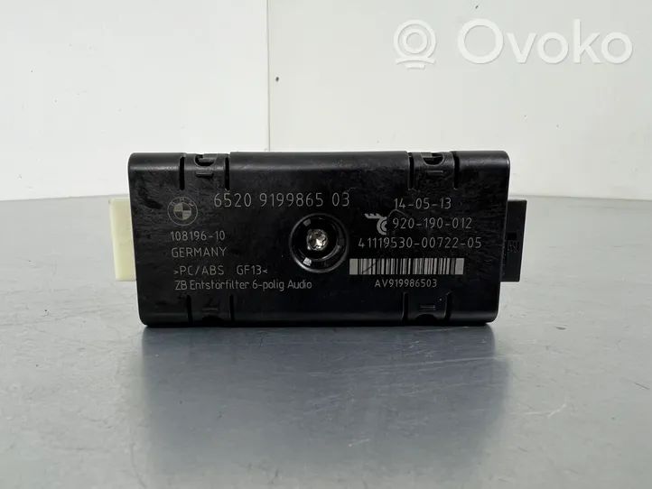 BMW 5 F10 F11 Aerial antenna amplifier 9199865