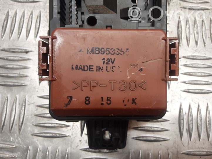 Mitsubishi Carisma Fuse module 