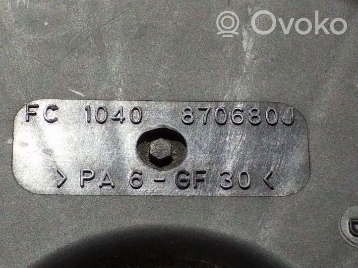 Audi A4 S4 B7 8E 8H Elektrinis radiatorių ventiliatorius 1040870680J