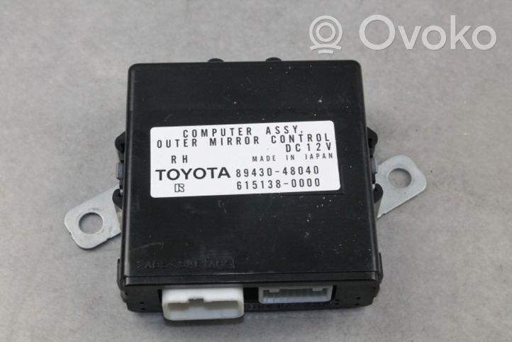 Lexus RX 300 Moduł / Sterownik lusterek bocznych 8943048040