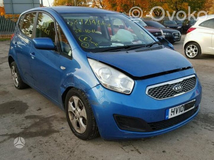 KIA Venga 12 V Socket (front) 846711P800