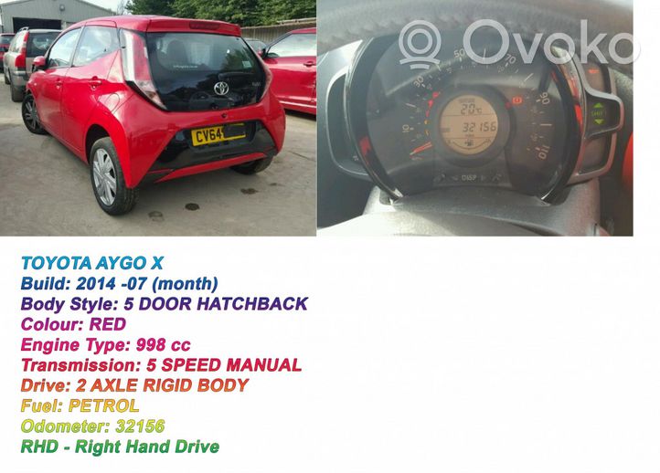 Toyota Aygo AB40 Pyyhkijän vipu 17F003