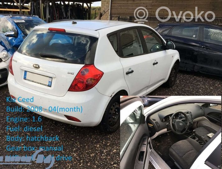 KIA Ceed Box/scomparti cruscotto 845501H100