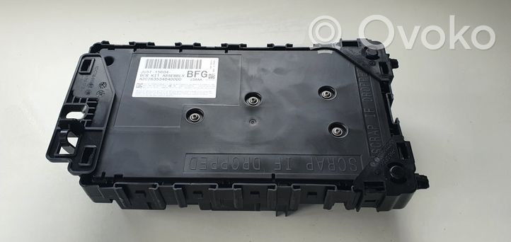 Ford S-MAX Module de fusibles 