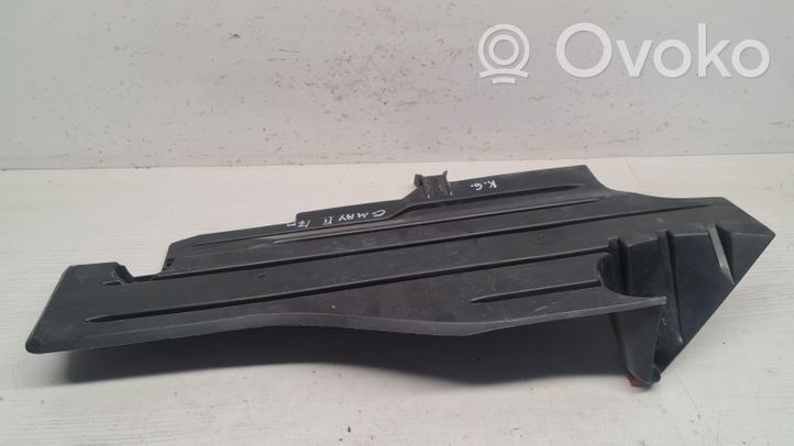 Ford C-MAX II Rear underbody cover/under tray AV61R11779AF