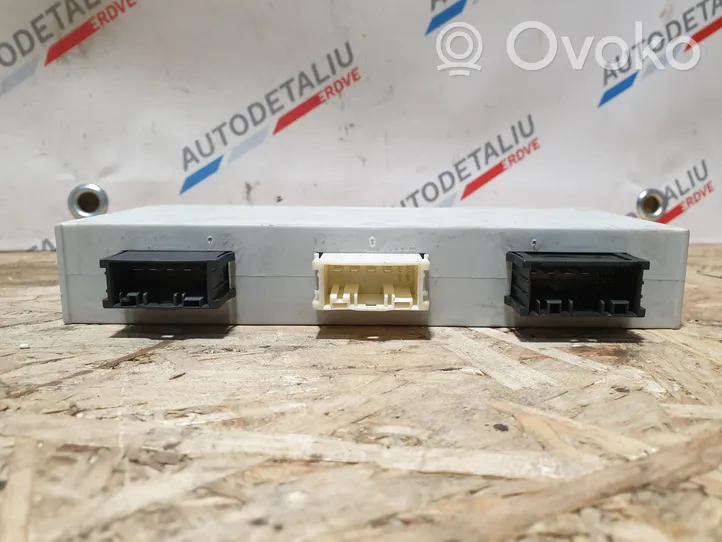 BMW 7 F01 F02 F03 F04 Sterownik / Moduł elektrycznej klapy tylnej / bagażnika 7258363