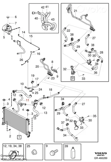 Volvo XC60 Coolant pipe/hose 31368405