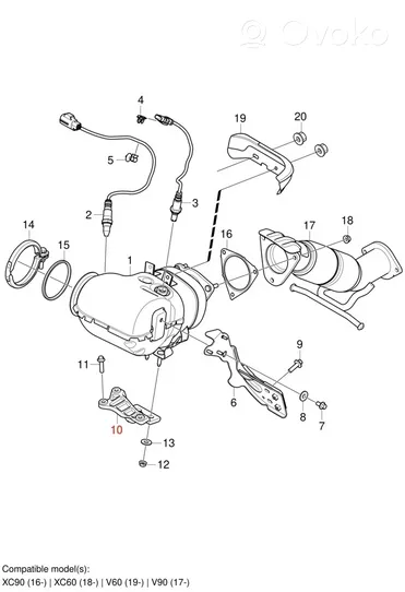 Volvo XC60 Front differential bracket 31439850