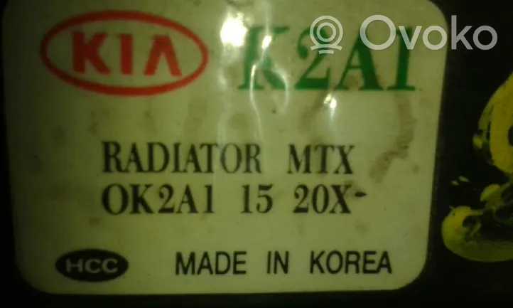 KIA Shuma Radiateur de refroidissement 0K2A11520X