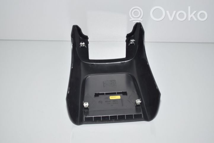 BMW i3 Altri elementi della console centrale (tunnel) 9292457