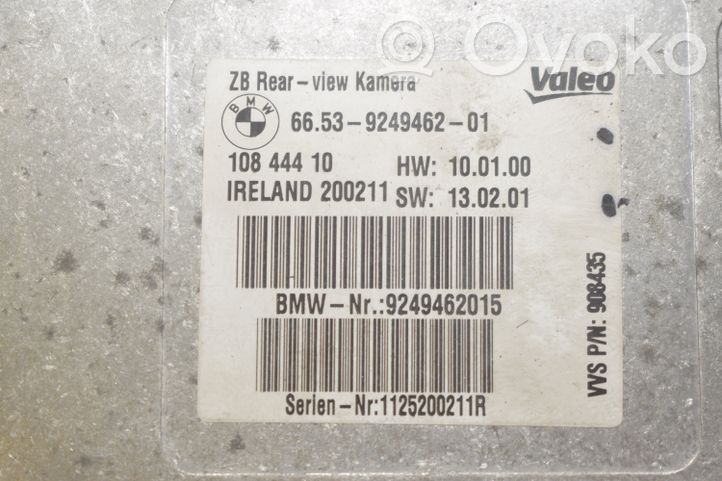851149 BMW 5 F10 F11 Blind spot control module, 1500.00 € | RRR