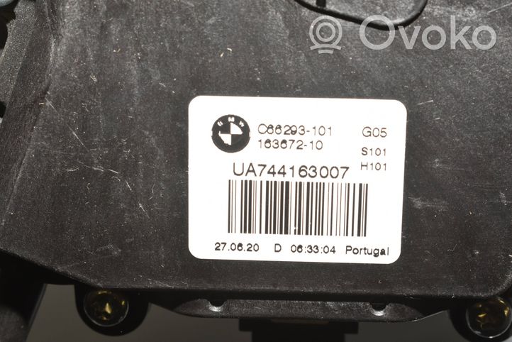 BMW X7 G07 Siłownik elektryczny podnoszenia klapy tylnej / bagażnika 7441630