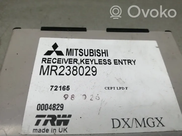 Mitsubishi Carisma Centrinio užrakto valdymo blokas MR238029