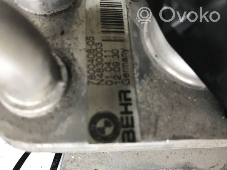 BMW 5 GT F07 Vaihteistoöljyn jäähdytin (käytetyt) 7800408