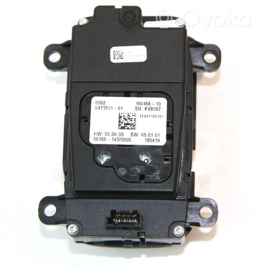 BMW 3 G20 G21 Unité / module navigation GPS 018464