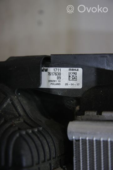 BMW 2 F45 Radiatorių komplektas 018137