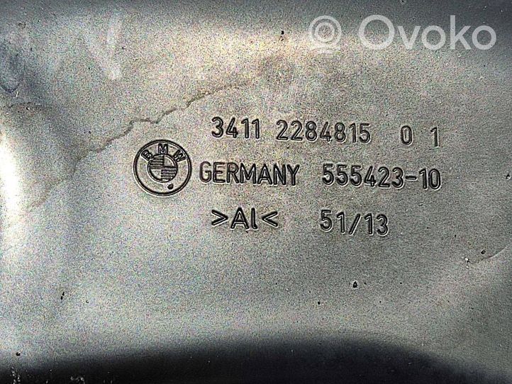 BMW M5 Osłona przedniej tarczy hamulcowej 2284815