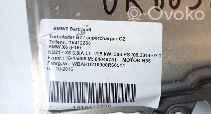 BMW X6 F16 Sterownik / Moduł ECU 023791