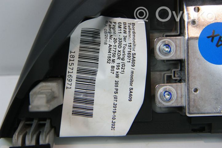 BMW 3 G20 G21 Unité / module navigation GPS 018339