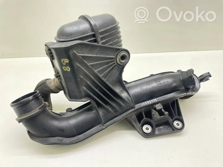 Audi A4 S4 B8 8K Vacuum air tank 8K0129955A