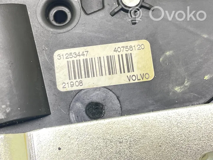 Volvo V70 Tailgate/trunk/boot lock/catch/latch 31253447