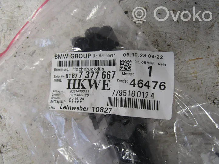 BMW 5 F10 F11 Buse de lave-phares 7377667