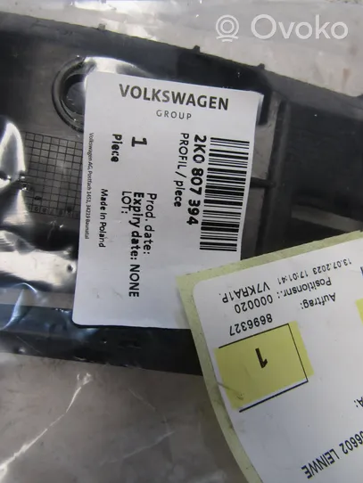 Volkswagen Caddy Задний держатель бампера 2K0807394