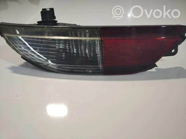 Fiat Grande Punto Reverse light 