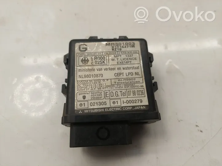 Mitsubishi Galant Komputer / Sterownik ECU i komplet kluczy MR420431