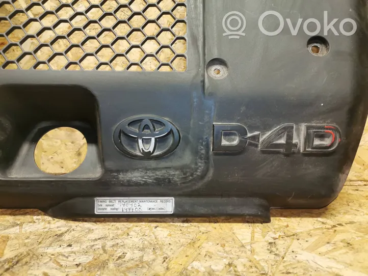 Toyota Hilux (AN10, AN20, AN30) Copri motore (rivestimento) 126010L050