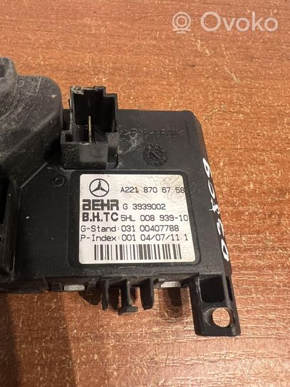 Mercedes-Benz S W221 Relais de commande ventilateur chauffage A2218706758