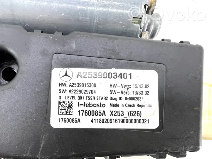 Mercedes-Benz E W213 Moottori/käyttölaite A2539003401