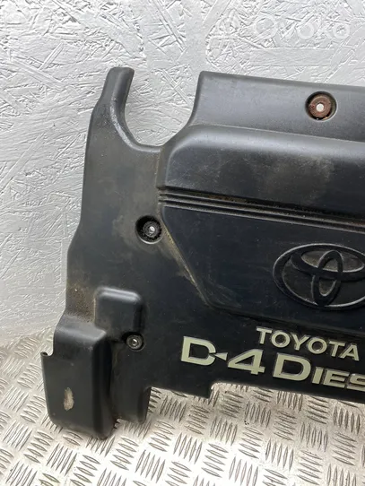 Toyota Avensis T220 Motorabdeckung 1261127020