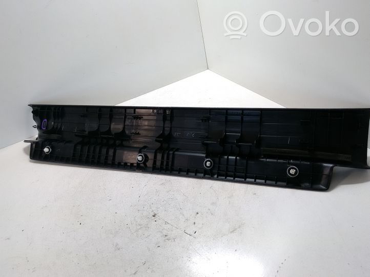 Toyota Land Cruiser (J150) Front sill trim cover 6792060043