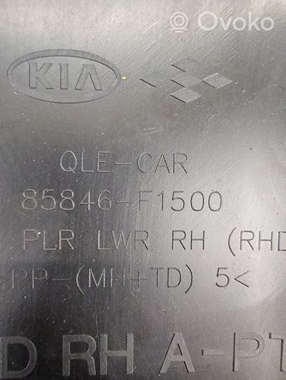 KIA Sportage (B) Revêtement de pilier (bas) 85846F1500