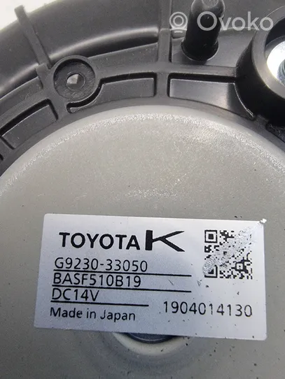 Toyota RAV 4 (XA50) Hybridi-/sähköajoneuvon akun puhallin G923033050