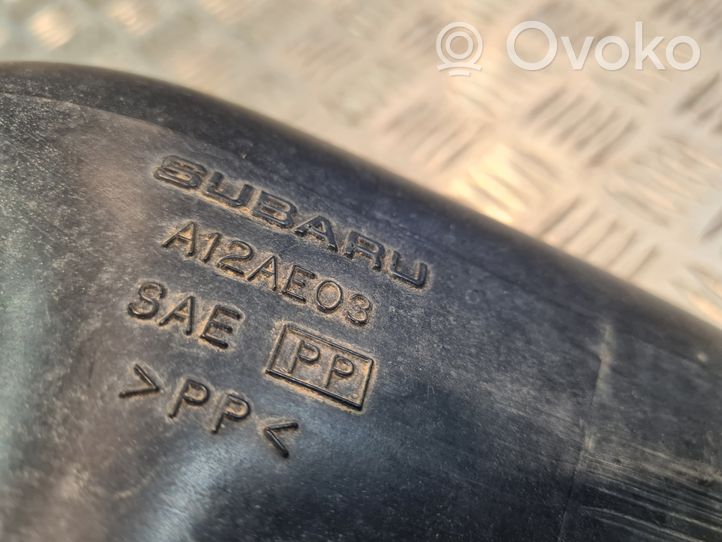 Subaru Legacy Деталь (детали) канала забора воздуха 