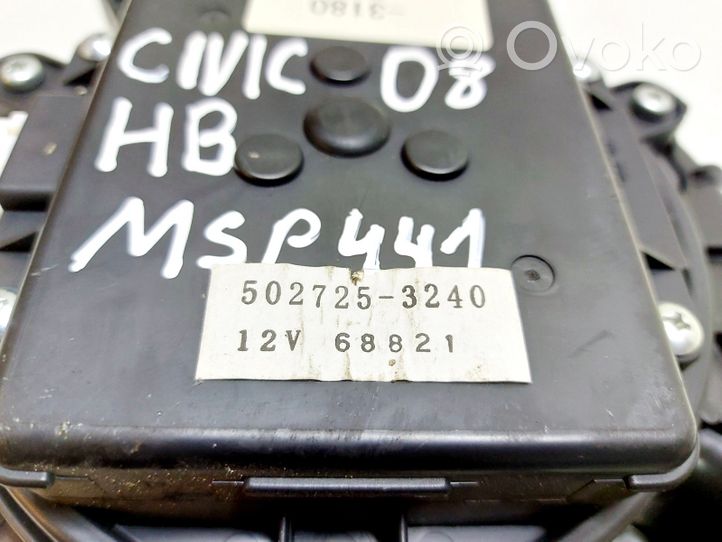 Honda Civic Wentylator baterii pojazdu hybrydowego / elektrycznego 5027253240