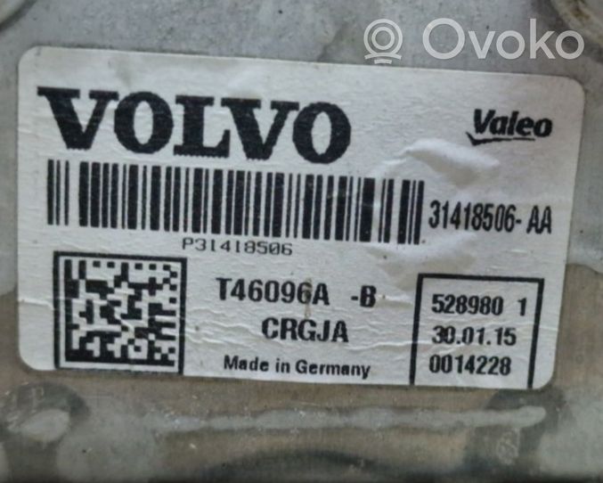 Volvo V60 Raffreddatore motore per auto elettriche 31418506AA