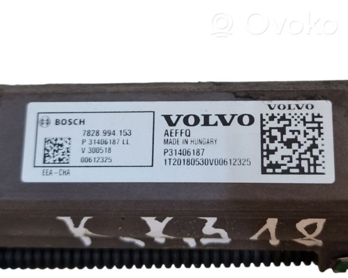 Volvo V60 Przekładnia kierownicza / Maglownica 7828177467