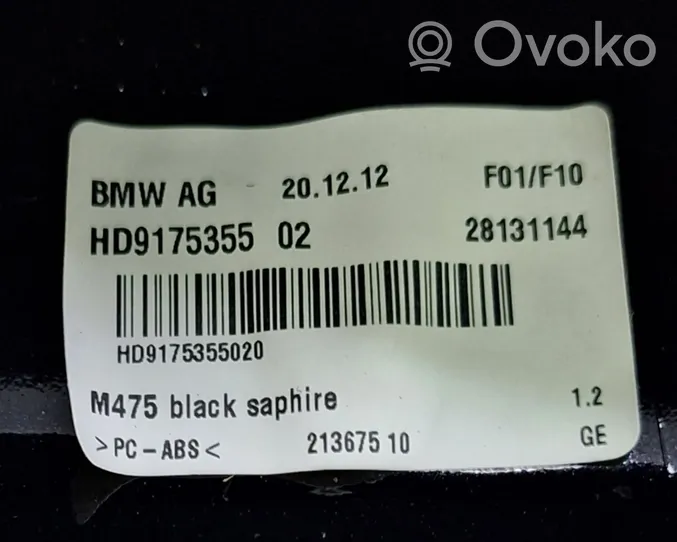 BMW 7 F01 F02 F03 F04 Osłona anteny dachowej GPS 9175355