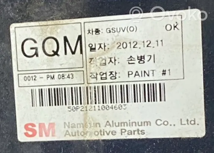 Opel Mokka Takapuskurin kulmaosan verhoilu 95122398
