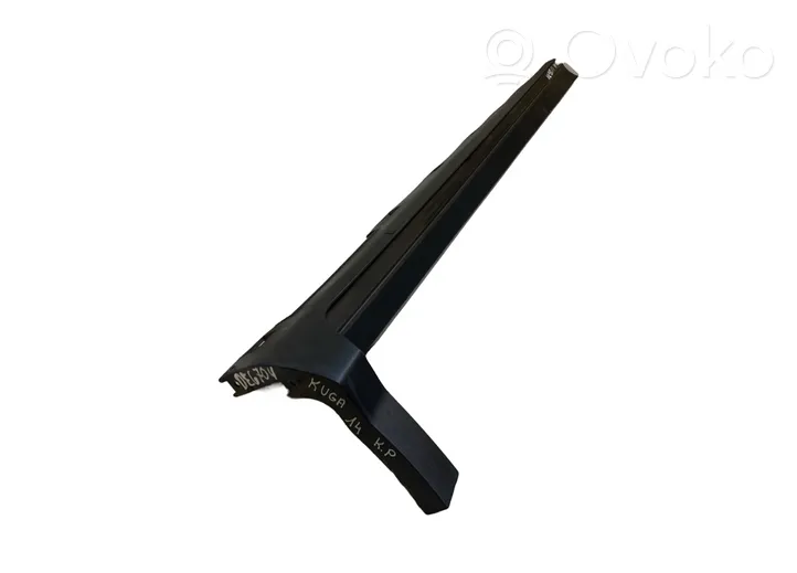 Ford Kuga II Sill CV44S10155A