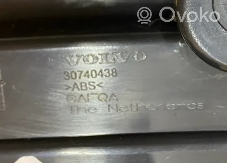 Volvo XC60 Tavaratilan kynnyksen suoja 30740438