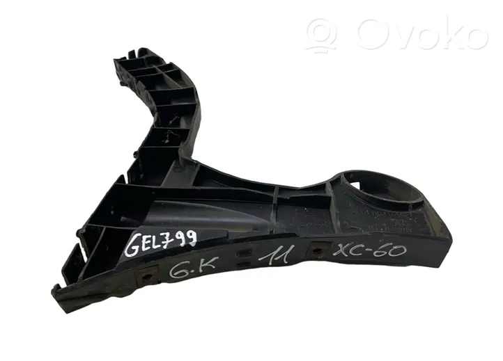 Volvo XC60 Support de pare-chocs arrière 30764697