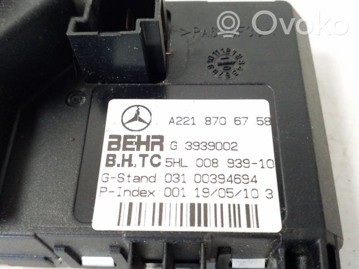 Mercedes-Benz S W221 Rezystor / Opornik dmuchawy nawiewu A2218706758