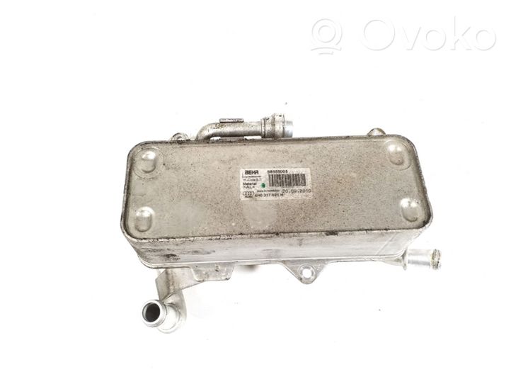 Audi A8 S8 D4 4H Transmission/gearbox oil cooler 4H0317021H