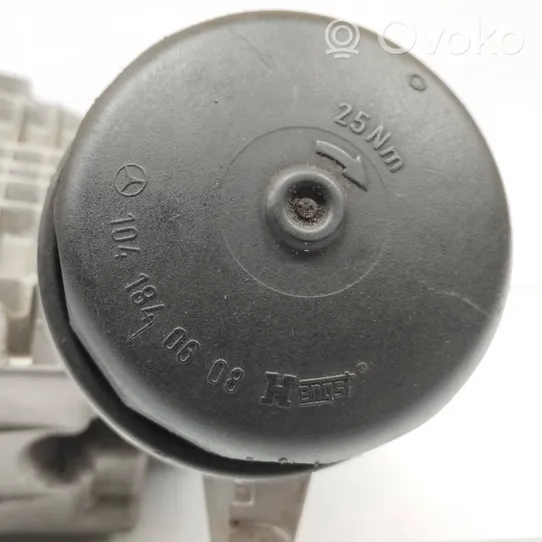 Mercedes-Benz E W124 Halterung Ölfilter / Ölkühler 1041845302