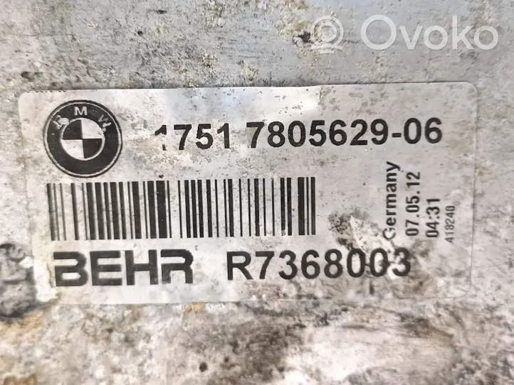BMW 5 F10 F11 Interkūlerio radiatorius 17517805629
