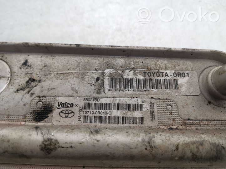 Toyota Avensis T270 Engine oil radiator 